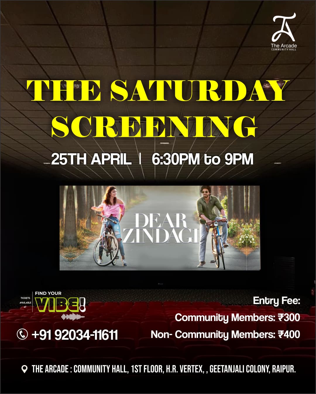 The Saturday Screening
